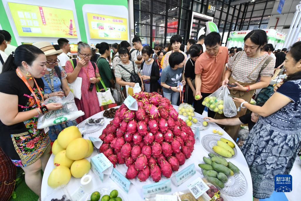 新甫京娱乐场官网登录