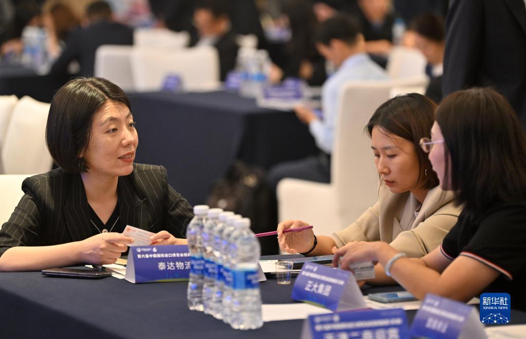 乐虎直播app下载